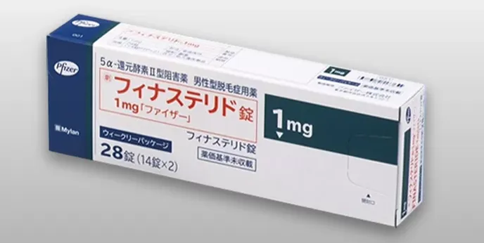 AGA治療薬フィナステリドのファイザー製ジェネリック薬のパッケージ