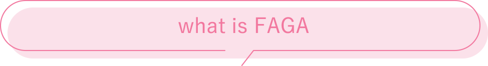 what is FAGA
