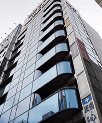 スマイルAGAクリニック 新宿